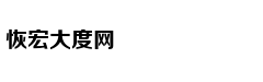 《自然》：揭示褪黑素受体结构，